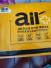 洁云卫生纸 AIR Plus空气柔380张本色卫生纸 厕纸 草纸 手纸 卫生纸 AIR Plus压花卫生纸 380张*6包 实拍图