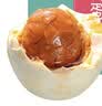 竹燕青烤海鸭蛋80g*20枚端午节特大蟹香流油正宗红树林咸鸭蛋团购即食熟 实拍图