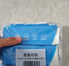 京东京造冰感毛巾3条独立装湿巾 湿巾纸提神降温止汗户外运动冰雾蓝含酒精 实拍图