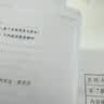 欧莱雅男士(618现货)洗面奶洁面乳控油祛痘抗去黑头角质专用护肤品 礼物 实拍图