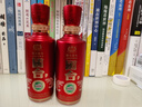 国台 国标酒 53度酱香型白酒 大曲坤沙酱酒  聚会小酌品鉴小酒 53度 100mL 1瓶 2020年酿造 100mL*1瓶小酒版 实拍图