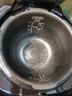 福库【价保618】韩国进口多功能IH加热智能预约高压力电饭煲小红贝3升1-3人份CRP-HP0660SR/H 实拍图