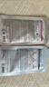 美迪惠尔（Mediheal）新水润紧致面膜升级款10片/盒补水保湿弹润淡化细纹沉生日礼物 实拍图