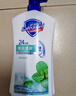 舒肤佳健康净护沐浴露 薄荷香1kg 清凉爽肤 男士沐浴乳液 新旧包装随机 实拍图