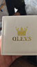 欧利时（OLEVS）瑞士认证品牌手表男士机械表男款全自动镂空陀飞轮正品多功能男表 实拍图