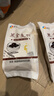 新良黑全麦粉500g*5袋 黑小麦全麦面粉 粗粮杂粮面粉 烘焙原料  实拍图