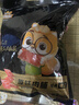 三只松鼠肉脯手撕肉干高蛋白熟食即食休闲零食特产解馋小吃 【推荐】猪肉脯100g*3袋约120小包 实拍图