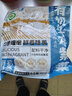 云山半有机霞浦头水紫菜100g 海产干货煲汤紫菜蛋花汤即食海苔 实拍图