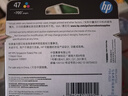 惠普（HP）47原装大印量彩色墨盒 适用hp 4825/4826打印机 实拍图