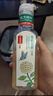 农夫山泉东方树叶茉莉花茶500ml*15瓶无糖茶饮料0糖0脂0卡整箱装 实拍图