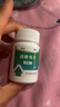 西维尔 硒酵母片60片+ 硒酵母片80片 硒片维生素中老年人补硒片 甲亢甲减甲状腺 增强免疫 保护细胞 实拍图