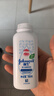 强生婴儿柔嫩爽身粉玉米粉100g 新生儿宝宝儿童红屁屁痱子粉干爽 实拍图