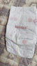 好奇（Huggies）铂金装小桃裤纸尿裤S96片(4-8kg)新生儿小号尿不湿【透爽散热】 实拍图