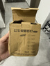公牛（BULL）充插两用家用ML-D124A-DS无极调光三档调色夹子台灯1200mAh 实拍图