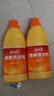 蓝月亮地板清洗剂 600g/瓶*2 柠檬香 地板清洁剂 拖地木地板瓷砖清洁剂 实拍图