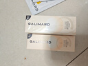 嘉利玛（GALIMARD）虾青素3.0白金粉底液N02自然色30ml控油遮瑕持妆七夕情人节礼物 实拍图