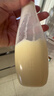 丘比沙拉酱 蛋黄酱 150g*1瓶 调味品 水果蔬菜沙拉果酱美乃滋 实拍图