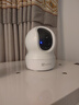 萤石CP1室内1080P+云台网络摄像机高清wifi家用安防监控摄像头 双向语音 水平全景 实拍图