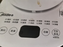 美的（Midea）【价保618】养生壶 1.5L全自动煮茶壶 24h预约烧水壶 12小时智能恒温 11档控温电热水壶 YS15P202 实拍图