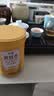 天池乌龙茶青山乌岽凤凰单丛茶单枞黄枝香特级125g罐装节日送礼茶叶 实拍图