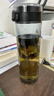 米家磁弹泡茶杯 磁吸茶仓杯 Tritan材质茶水分离杯 运动塑料水杯800mL 实拍图