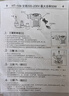 INTEX自动充气床垫打地铺气垫床陪护家用充气床车载户外露营防潮垫 实拍图