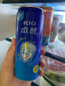 锐澳（RIO）洋酒 鸡尾酒 冰饮果酒甜酒 微醺3度小美好 330ml*8罐口味随机 实拍图