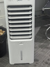 美的（Midea）【强劲冷风】空调扇强力冷气机冷风机冷风扇家用加水冰晶制冷气扇省电蒸发加湿降温水冷扇AAI10YF 实拍图