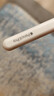 Apple/苹果 Pencil Pro 磁吸触控笔手写笔苹果笔电容笔书写绘画iPad笔 适用于iPad Pro/Air/mini机型 实拍图