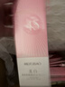 美肤宝美白隔离防晒霜SPF45小粉管40g提亮户外防水防汗防晒乳通勤礼物 实拍图