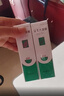 完美芦荟胶40g*2补水保湿乳修护面霜改善毛孔粗糙祛痘晒后修护不刺激 实拍图