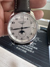 浪琴（LONGINES）瑞士手表 名匠系列月相腕表 男士皮带机械表L29194783 晒单实拍图