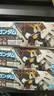 万代（BANDAI） 高达拼装模型 EG 1/144 敢达模型玩具 ENTRY GRADE V/牛高达 实拍图