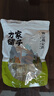 方家铺子中华老字号  黄山扁尖笋500g 盐渍幼嫩笋干笋尖茶笋 实拍图