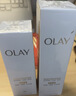 玉兰油（OLAY）全新水光小白瓶75ml美白精华液抗糖提亮护肤品生日礼物送女友 实拍图