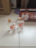 郎酒小郎酒经典款 兼香型白酒 45度 100mL*6瓶 整箱装【小酒】 实拍图