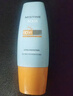 Mistine蜜丝婷防晒霜小黄帽面部水感养肤防紫外线60mlspf50+礼物学生 实拍图