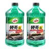 龟牌（Turtle Wax）硬壳玻璃水0度汽车强力去污去油膜除虫胶鸟粪雨刮水专用2L*2瓶 实拍图
