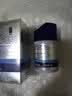 妮维雅（NIVEA）男士【补水保湿】多重控油保湿精华露50g乳液面霜护肤品生日礼物 实拍图