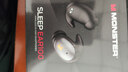 魔声（Monster）Sleep Ear100 睡眠耳机蓝牙降噪隔音耳塞无痛侧睡零压感超薄舒适不压耳助眠入耳式隐形 锖黑色【深度降噪助眠+80h续航】 实拍图