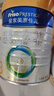 美素佳儿（Friso）皇家幼儿配方奶粉3段（1-3岁幼儿适用）800g*3罐 乳铁蛋白 实拍图