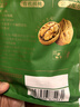 三只松鼠云南有机核桃500g/袋 坚果炒货干果仁特产休闲零食端午送礼 实拍图