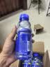 脉动青柠口味400ML*15瓶迷你小瓶低糖维C电解质水做运动饮料整箱装 实拍图