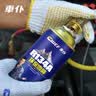 車仆（CHIEF）汽车冷媒空调制冷剂r134a雪种车用环保无氟利昂空调降温三瓶装 实拍图