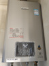 林内（Rinnai）【小蛮腰Pro plus】13升极光灰燃气热水器 超能恒温芯 恒温热水器上门安装 13GD33（JSQ26-GD33） 实拍图