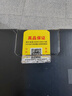 尼康（Nikon） D780单反相机D780数码相机全画幅专业高清摄影家用旅游单反相机 D780独立单机 (不含镜头) 官方标配【送钢化膜+清洁套】 实拍图