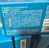 诺特兰德 舒亿加™活性益生菌 成人益生菌 奇异果味【10袋/盒】*10 实拍图