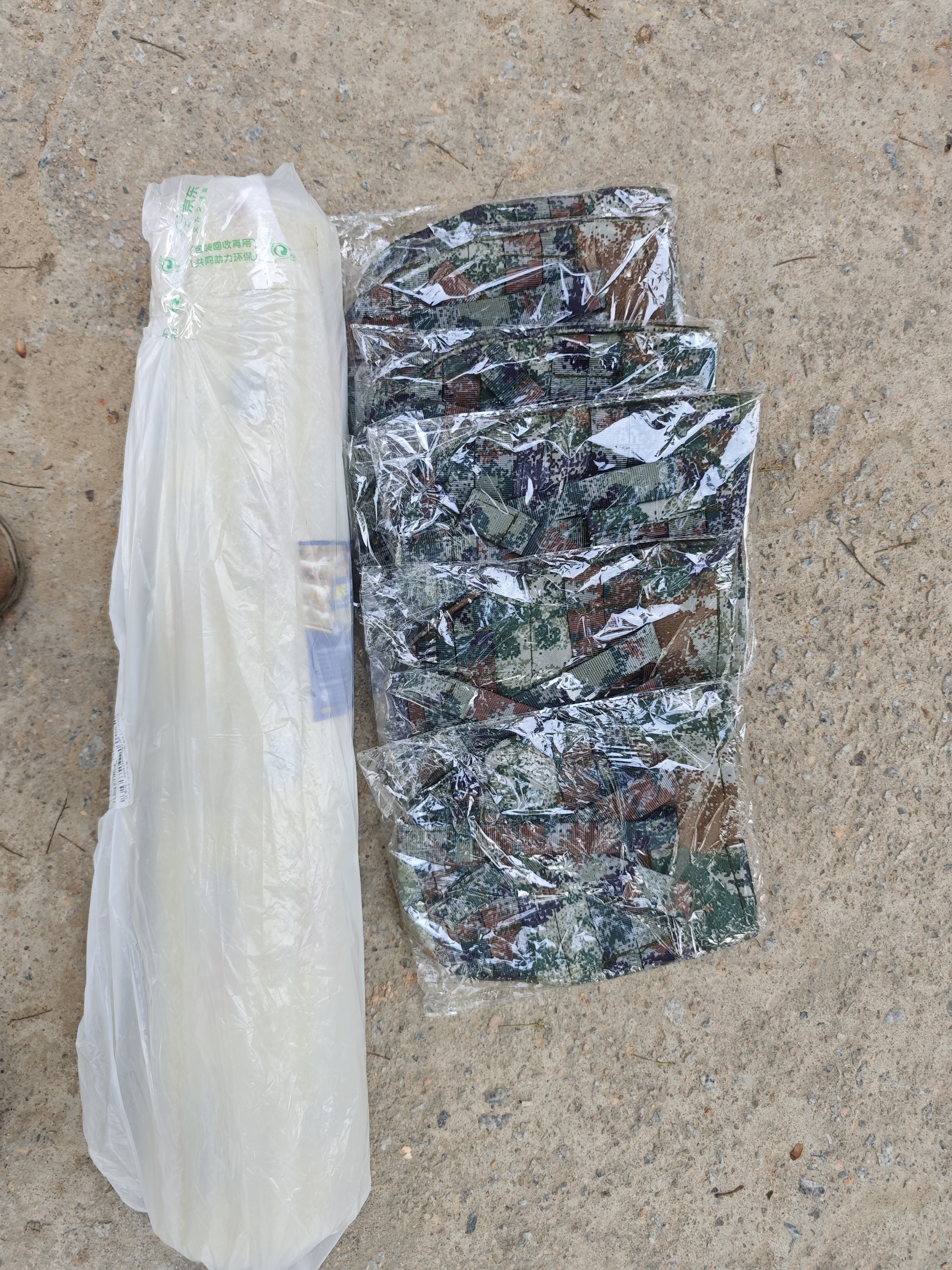 宜之选保鲜膜超大卷PVC材质60cm*300码商用食品水果生鲜打包缠绕膜 实拍图