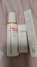 薇诺娜清透防晒乳15gSPF48PA 防晒霜隔离霜护肤品 实拍图