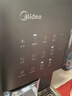 美的（Midea）冰块净水器加热直饮一体机冰魔方Max自来水过滤矿化净饮机【热卖TOP】台式免安装 JLB3799T-RO 实拍图